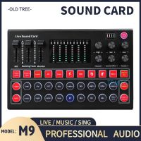 ?M9 Audio Sound Card? การ์ดเสียง Live Voice Mixer การ์ดเสียง USB เอฟเฟกต์การ์ดเสียง Mixer Board