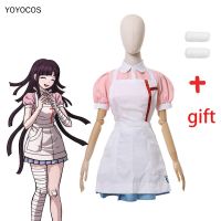 YOYOCOS Danganronpa Dangan Ronpa 2 Mikan Tsumiki Cosplay Costume Halloween Carival Party Costume Cute Uniform Sets Woman Dress