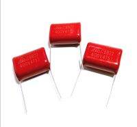 Capacitor475/400V CBB 22  3ชิ้นหรือ 4.7UF400V X 3ชิ้น  สำหรับวงจรงานซ่อมเครื่องเชื่อมอินเวอร์เตอร์ คอนเวอร์เตอร์ ภาคซัพพลาย ไฟกระแสตรง และไฟกระแสสลับ