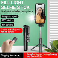 【เรือจากประเทศไทย】ไม้เซลฟี่ไฟ LED เสริมแสงสว่างเซลฟี Stick 360°ที่วางขาตั้งหมุนสิ่งประดิษฐ์จับเวลาสำหรับถ่ายทอดสดถ่ายรูปเซลฟี่รูปหมู่ รีโมทคอนโทรลบลูทูธ