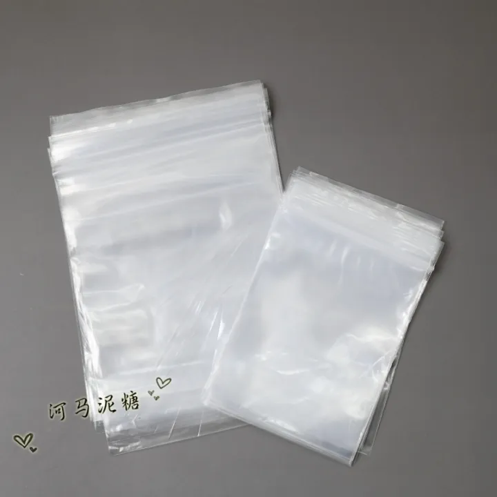 Sugar storage bag zipper bag transparent sealed bag packaging self ...