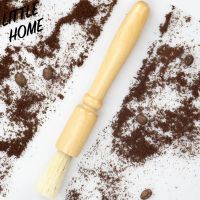 LITTLEHOME แปรงปัดผงกาแฟ ที่ปัดผงกาแฟ ด้ามจับไม้ แปรงไม้ปัดผง แปรงกาแฟ Wooden Coffee Brush