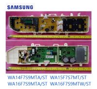 บอร์เครื่องซักผ้าซัมซุง/MAIN/SAMSUNG/DC92-01440Aอะไหล่แท้จากโรงงาน