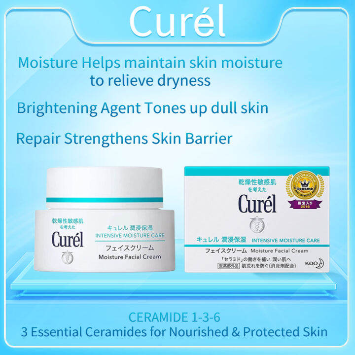 Curel Intensive Moisture Cream 40g made in japan original ship from
