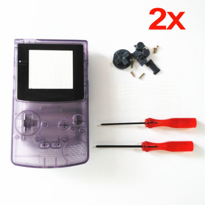 2 PCS CLEAR Purple New Full HOUSING SHELL สำหรับ Nintendo Game Boy Color สำหรับ GBC Repair
