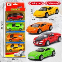 Alloy Racing Cars Model Toy Children Pullback car Set Rebound Car Metal Alloy Cars Toys for Kids Boys Birthday Gift