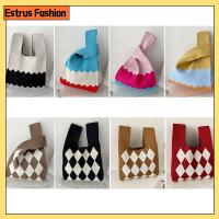 ESTRUS FASHION แฟชั่นสำหรับผู้หญิง ปมเป็นปม งานทำมือ กระเป๋าโท้ท กระเป๋าถักนิตติ้ง ถุงช้อปปิ้งถุง กระเป๋าสำหรับข้อมือ