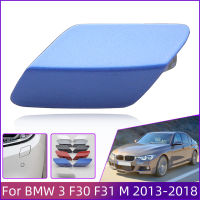 ไฟหน้าเครื่องซักผ้าหัวฉีดปกคลุม Cap สำหรับ BMW 320 323 325 328 F30 F31 M-Sport 2013-2018ที่มีคุณภาพสูงทาสีทำความสะอาดสเปรย์เชลล์ฝา