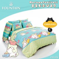 FOUNTAIN ชุดผ้าปูที่นอน ม็อปปุ Marumofubiyori Moppu FTC078 สีฟ้าเขียว #ฟาวเท่น ชุดเครื่องนอน 3.5ฟุต 5ฟุต 6ฟุต ผ้าปู ผ้าปูที่นอน ผ้าปูเตียง ผ้านวม