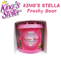 Kings Stella Freshy Bear Air Perfume gel