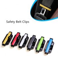 【hot】 2PCS Plastic Adjustable Car Safety Slip-Resistant Buckle Clamp Fixing Clip Styling