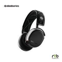 SteelSeries หูฟังเกมมิ่ง 7.1 DTS รุ่น Arctis 9 Wireless - Black