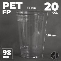 แก้วพลาสติก PET FP - 20oz. Ø98พร้อมฝา [50ชุด]