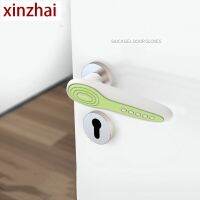 Door Handle Silent Anti-collision Cover Childrens anti-collision Doorknob Protector Anti-static Door Rear Handle Pad