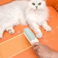 Pet Hair Remover Brush Removes Hairs Cat And Dogs Clothes Fluff Remover Brush Removes Pet Hairs Cat Hair Adhesive Brushes Cleaning Tools