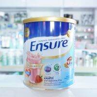 Ensure เอนชัวร์ กลิ่นสตรอเบอร์รี่  (ชนิดผง) อาหารสูตรครบถ้วน กระปุก 400 กรัม