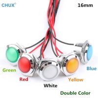 LED Metal Indicator light 16mm 3v 5V 6V 12V 24V 36V 110V 220v red yellow blue green white waterproof Signal lamp