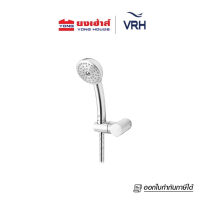 VRH  ฝักบัวด้ามโค้ง รุ่น  FJVHF-116ALS ฝักบัว ฝักบัวอาบน้ำ