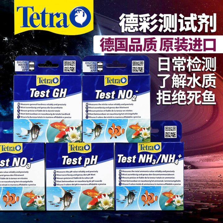 test acqua acquario tetra test 6 in 1