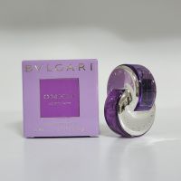 น้ำหอมจิ๋วมินิ Bvlgari Omnia Amethyste EDT สีม่วง 5ml