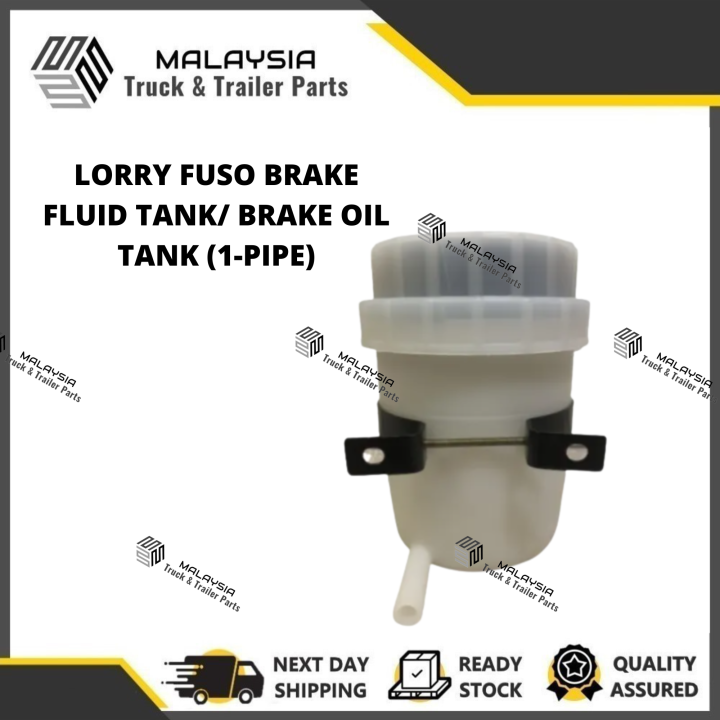 LORRY FUSO BRAKE FLUID TANK/ BRAKE OIL TANK (1PIPE) Lazada