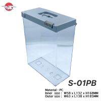 Falcon S-001PB กล่องพลาสติก lock box ป้องกันการขโมยสินค้า