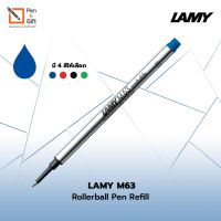 ( Pro+++ ) สุดคุ้ม LAMY M63 Rollerball Pen Refill Medium M 0.7 mm Black, Blue, Red, Green Ink - ไส้ปากกาโรลเลอร์บอล ลามี่ M63 หัว M 0.7 มม ราคาคุ้มค่า ปากกา เมจิก ปากกา ไฮ ไล ท์ ปากกาหมึกซึม ปากกา ไวท์ บอร์ด