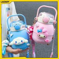 LAZADY ถ้วยถ้วยน้ำร้อน Sanrio สำหรับเด็กถ้วยน้ำหญิงมูลค่าสูงถ้วยทรงกลมใหญ่กลางแจ้งหลอดดูดน้ำคู่