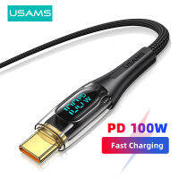 USAMS USB C ถึง USB ประเภท C 100 W/66 W จอแสดงผล LED สายชาร์จโทรศัพท์ 6A PD Fast CHARGING Core สำหรับ iPhone 15 Pro iPad MacBook-JHU STORE