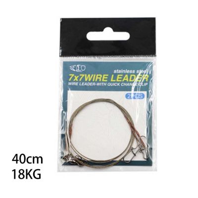 （A Decent035）2pcs/bag Steel Wire Leader With Snap Swivels Leadcore Leash Fishing Line Stainless Titanium Thread Anti-bite