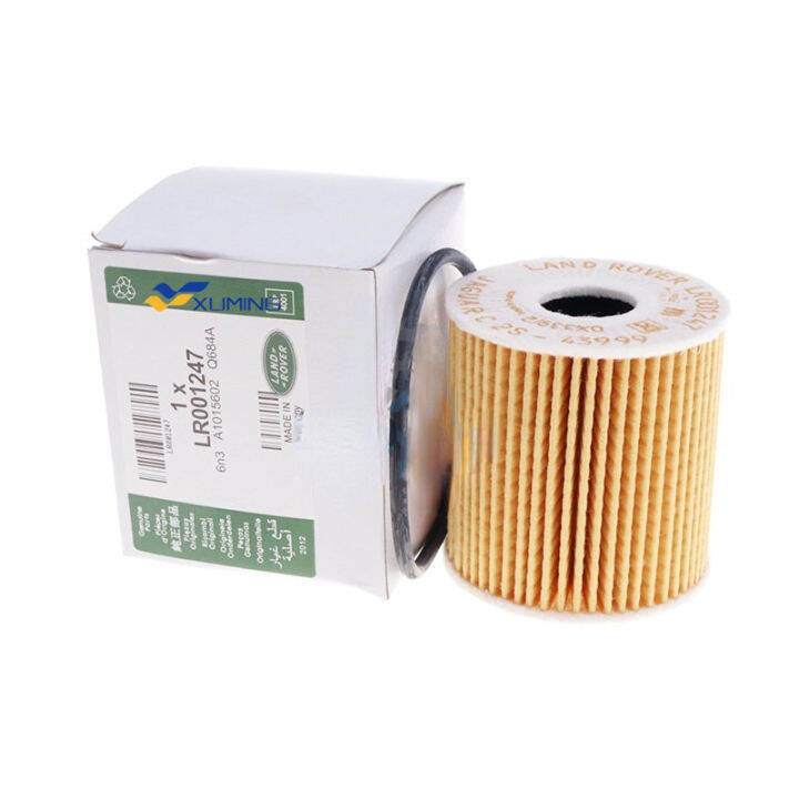 Xuming Oil fitler (Diese) for LAND ROVER JAGUAR 2.2 Defender Evoque ...