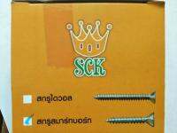 สกรูสมาร์ทบอร์ด SCK ขนาด 1" หัวคว้าน ปลายแหลม