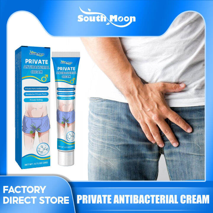 South Moon Private Antibacterial Cream Treatment Ointment Fast