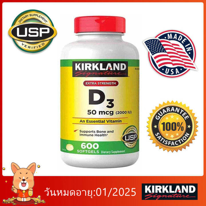Kirkland Vitamin D3 Kirkland Signature Extra Strength D3 50 mcg 600