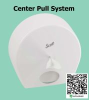 ึ7046 กล่องกระดาษชำระม้วนใหญ่ SCOTT Control Center Pull Bathroom Tissue 350m