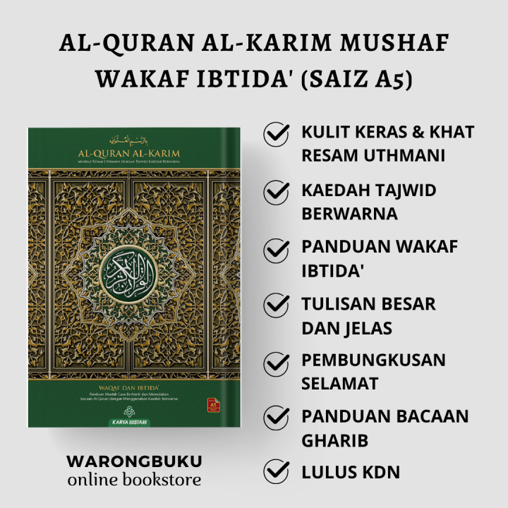 Karya Bestari - Al-Quran Al-Karim Mushaf Wakaf Ibtida' (Saiz A5) | Al ...