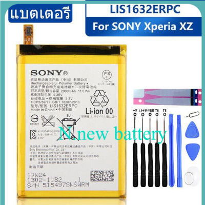 แบตsonyxz แบตเตอรี่ แท้ Sony Xperia Xz / Xzs F833,F8332 Lis1632ERPC 2900mAh ประกัน3 เดือน