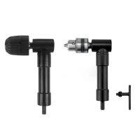 【CW】 2022 New  Cordless Attachment Electric Chuck 8mm Shank Three-jaw