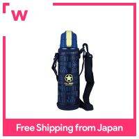 ขวดแก้ว Navy 800Ml Direct Bottle Kids Charger With Pouch HB-4922