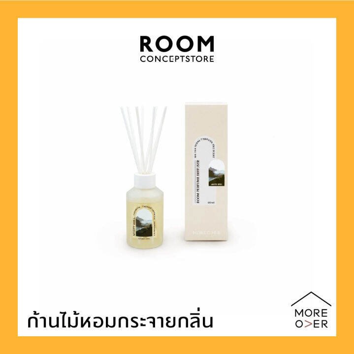 moreover-reed-diffuser-room-perfume-misty-hill-ก้านไม้หอมกระจายกลิ่น-น้ำหอมบ้าน-ก้านไม้หอม-น้ำหอมปรับอากาศ