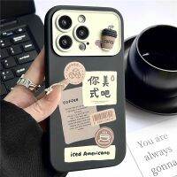 iphone case แท็ก อเมริกาโน แอปเปิ้ล 14 เคสโทรศัพท์มือถือ 11 สามมิติ 15 หน้าต่างขนาดใหญ่ promax 12 รวมทุกอย่าง 13 ข้อความขั้นสูง