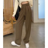 xiaozhainv Korean women loose high waist casual mopping suit straight leg pants plus size