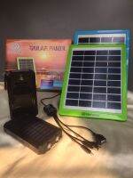 แผงโซล่าเซลล์พร้อมแบตสำรองพลังงานแสงอาทิตย์ Solar Panel Tiger World VS Solar Power Bank 20000mAh