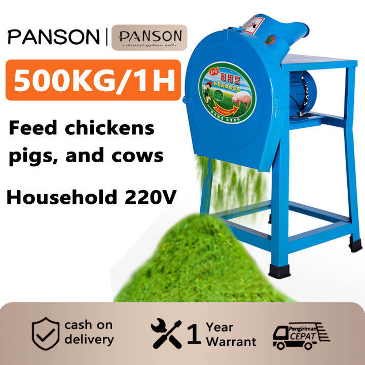 Panson Grass Cutter Electric Grass Cutter 220v Fodder Shredder Cattle