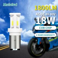 Motoled Ac/DC8-80V H6 BA20D HS1 H4 18W 1800LM หลอดไฟไฟหน้ารถมอเตอร์ไซค์แบบ Led รถมอเตอร์ไซค์ Bombillo Headlamp ไฟสำหรับฮอนด้ายามาฮ่า