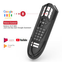 Q1 Air Mouse 2.4G Wireless Gyro Voice Remote Control IR Learning For X96 H96 MAX Android Box Vs G21 PRO G30