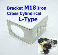 Bracket M18 Iron Cross Cylindrical L-Type