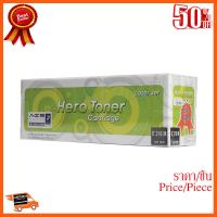 ??HOT!!ลดราคา?? Toner-Re CANON 316 M - HERO ##ชิ้นส่วนคอม อุปกรณ์คอมพิวเตอร์ เมนบอร์ด หน้าจอ มอนิเตอร์ CPU เม้าท์ คีย์บอร์ด Gaming HDMI Core Laptop