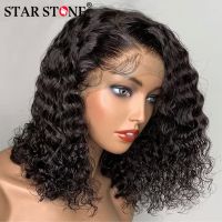 【jw】∈✼ Deep Bob Wig T PartLace Frontal Human Hair Hairline Peruvian Curly Short Preplucked Baby