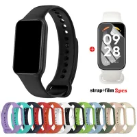 Silicone Strap Bracelet For Xiaomi Redmi Band 2 Replacement Watchband For Redmi Band2 Wrist Strap protective film Accessories